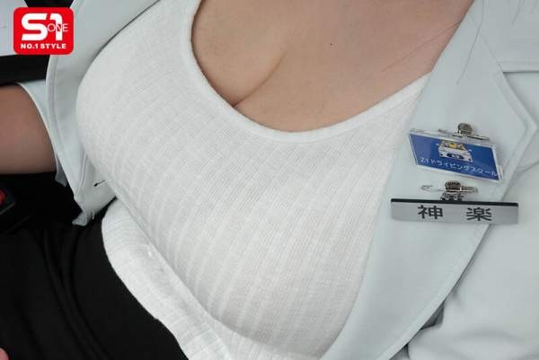 SNOS-107 이미지 #5