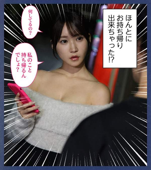 EBON-004 이미지 #5