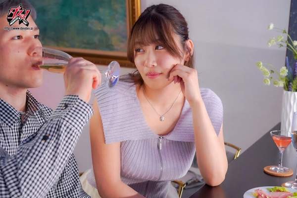 DASS-839 이미지 #9