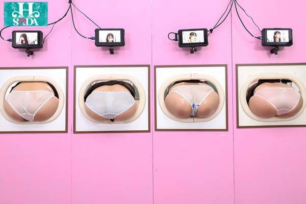 HSODA-102 이미지 #7