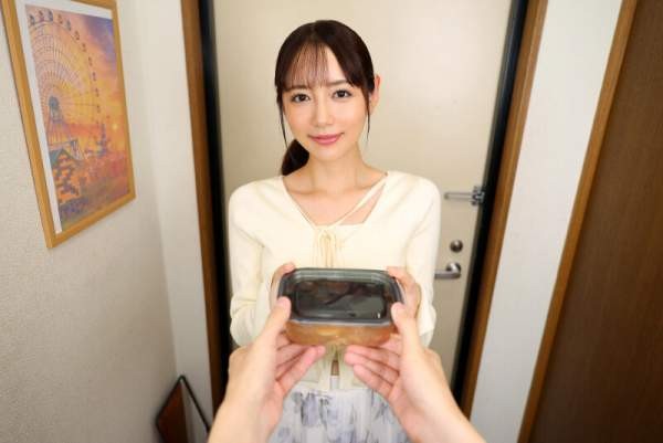 URVRSP-538 이미지 #8