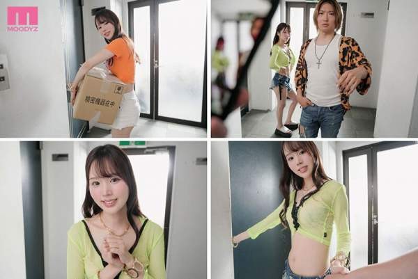 MNGS-032 이미지 #4