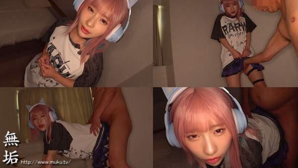 MUKC-116 이미지 #10