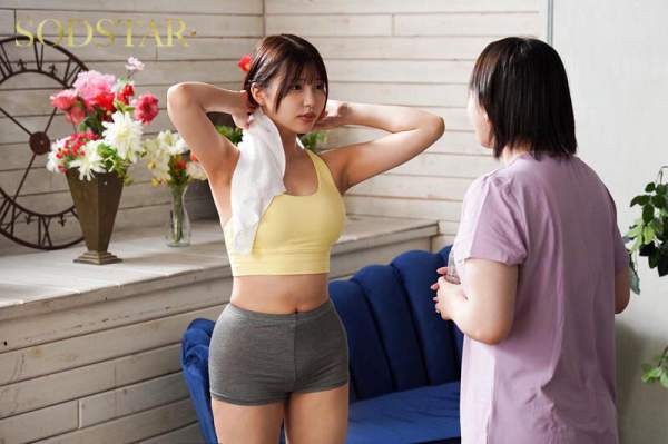 START-512 이미지 #8