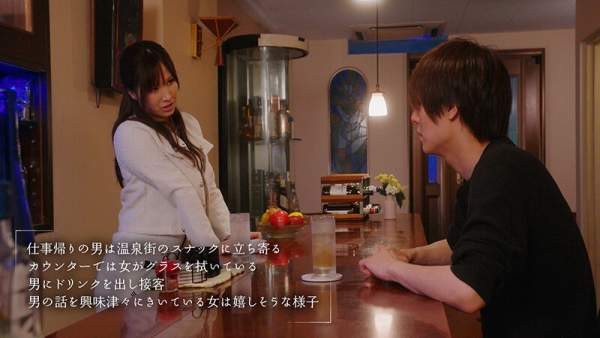 MOON-053 이미지 #5