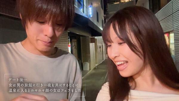 MOON-053 이미지 #8