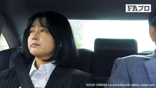 PFAS-042 이미지 #8