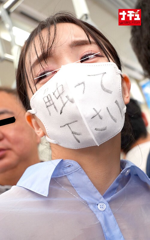 NHDTC-163 이미지 #19