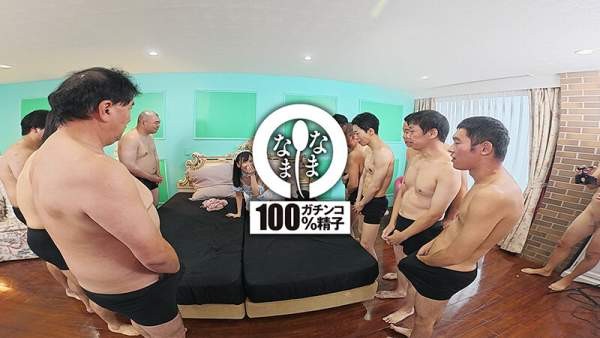 NAMH-057 이미지 #12