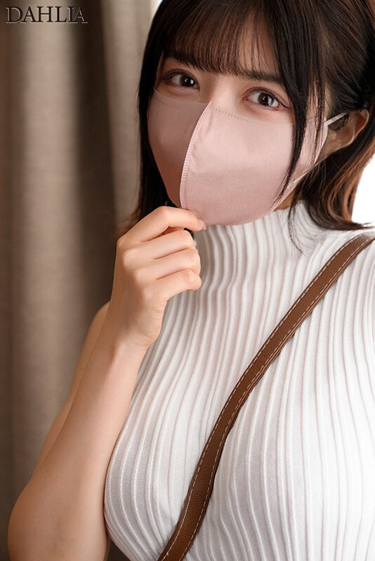 DLDSS-455 이미지 #8