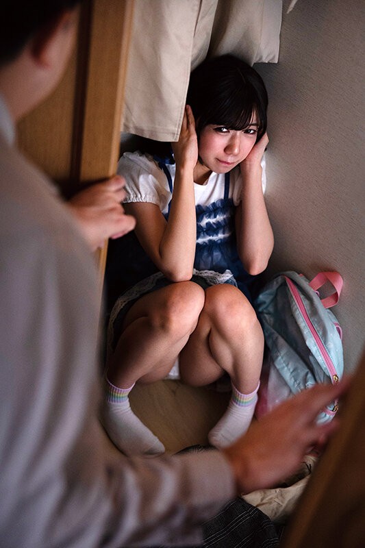 REAL-969 이미지 #4