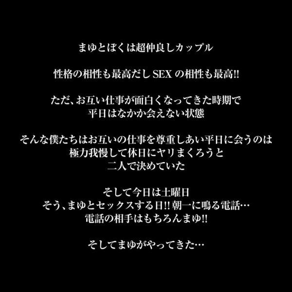 CRVR-399 이미지 #5