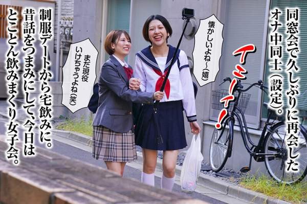 RMER-053 이미지 #11