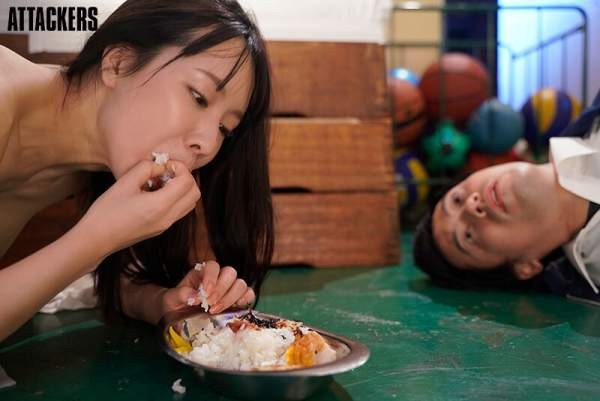 ADN-767 이미지 #12