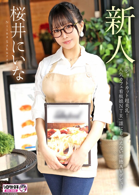 MADB-003 이미지 #5