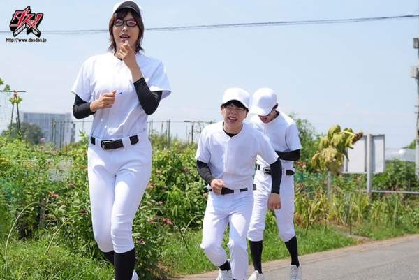 DASS-883 이미지 #5