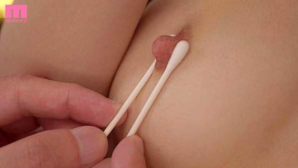 MIDA-531 이미지 #9