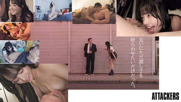 YUJ-058 이미지 #5