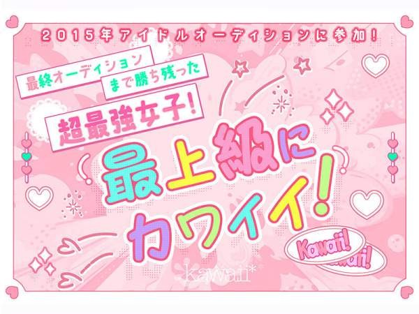 CAWD-952 이미지 #5