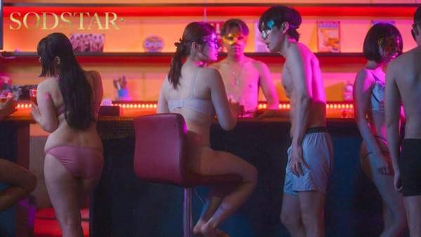 START-498 이미지 #10