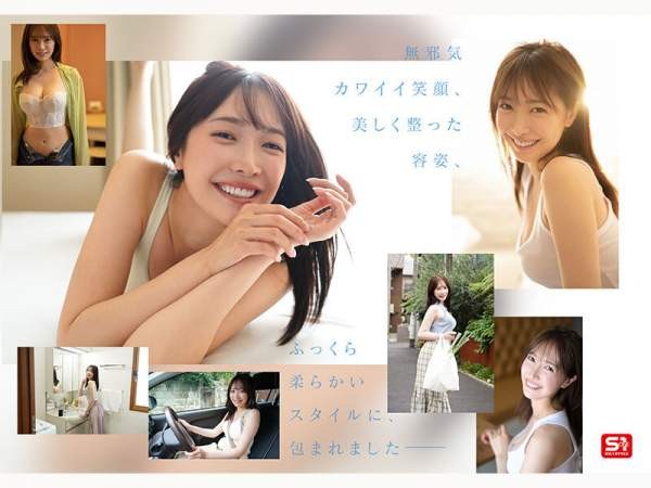 SNOS-081 이미지 #7