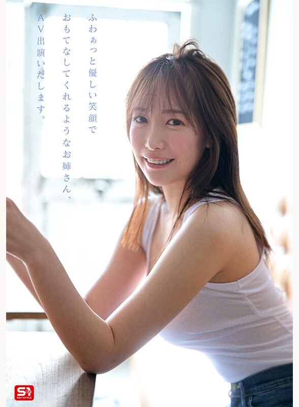 SNOS-081 이미지 #8