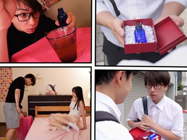 GVH-828 이미지 #6