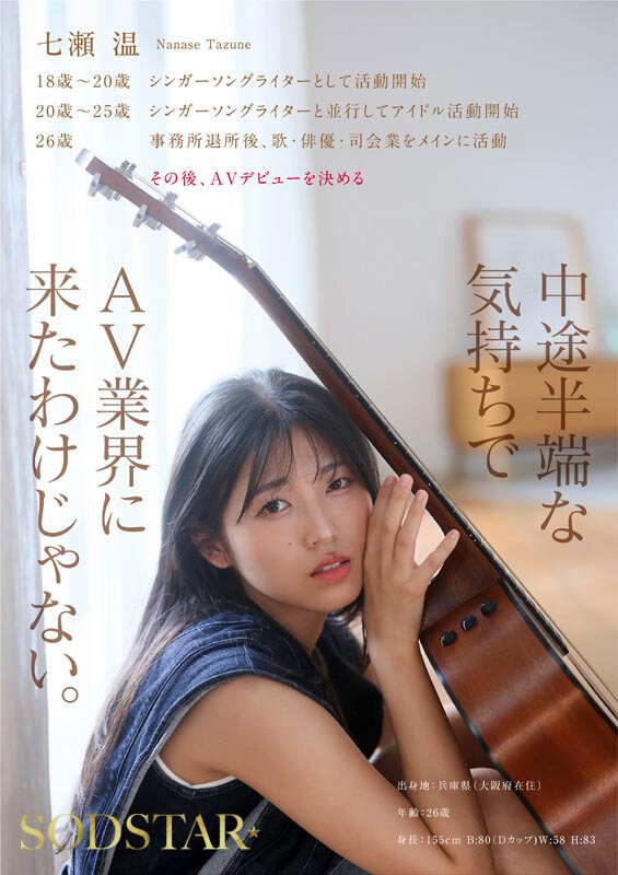 START-511-V 이미지 #10