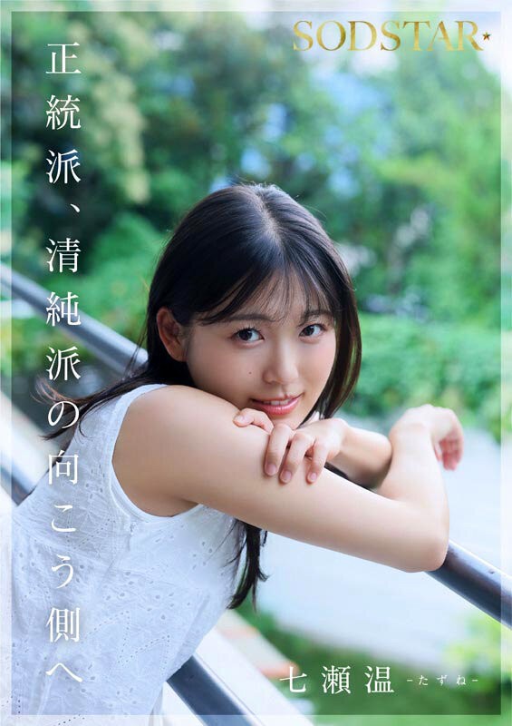 START-511-V 이미지 #14