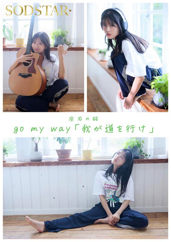 START-511-V 이미지 #15