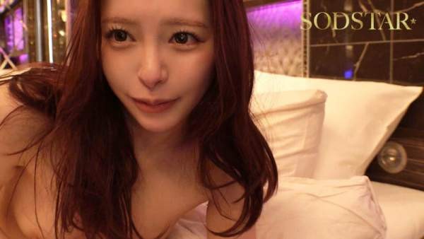 START-533 이미지 #14