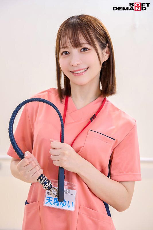 SDDE-764 이미지 #21