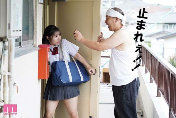 MIAB-600 이미지 #6