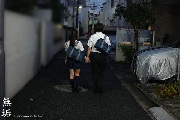 MUDR-362 이미지 #13