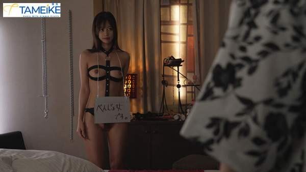 MFYD-126 이미지 #13