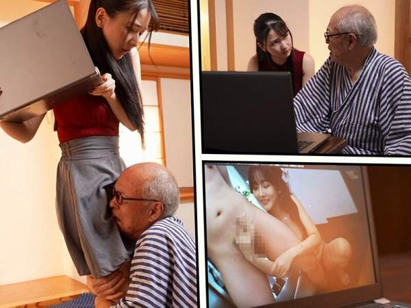 GVH-829 이미지 #5