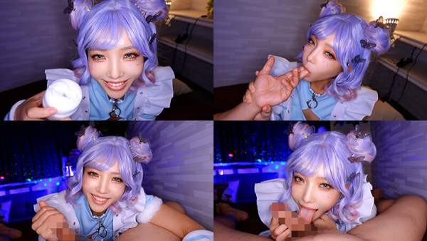 TIKB-218 이미지 #20