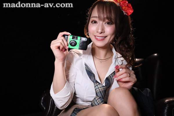 ACHJ-081 이미지 #15