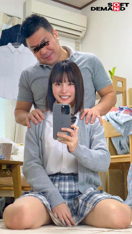 SDAM-160 이미지 #4