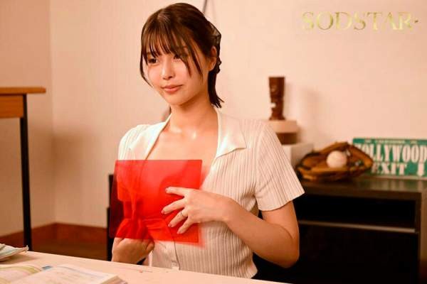 START-534 이미지 #14