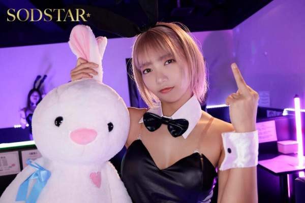 START-520 이미지 #5