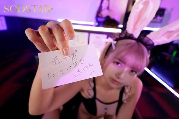 START-520 이미지 #9