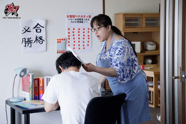 DASS-903 이미지 #4