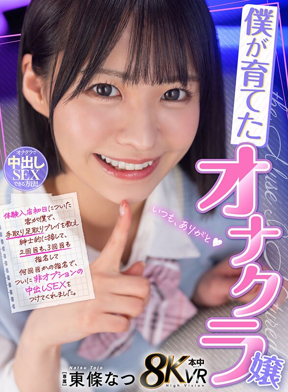 HNVR-163 이미지 #3