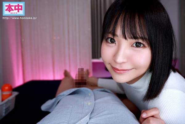 HNVR-163 이미지 #6