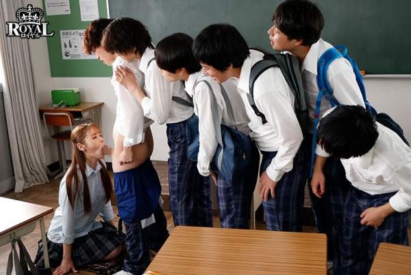 ROYD-300 이미지 #5