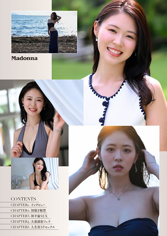 JUR-067 이미지 #8