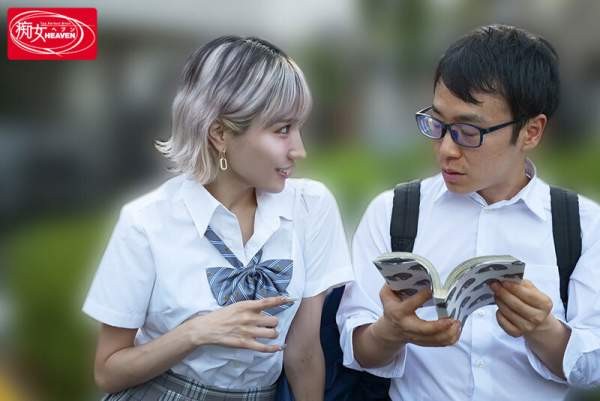 CJOD-503 이미지 #4