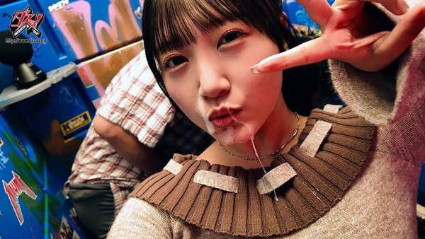 DASS-890 이미지 #10