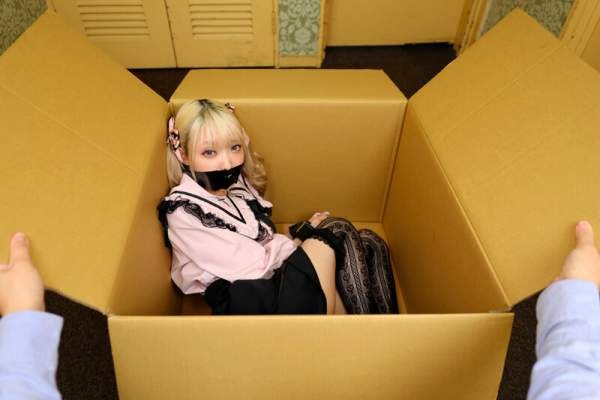 SAVR-1001 이미지 #8